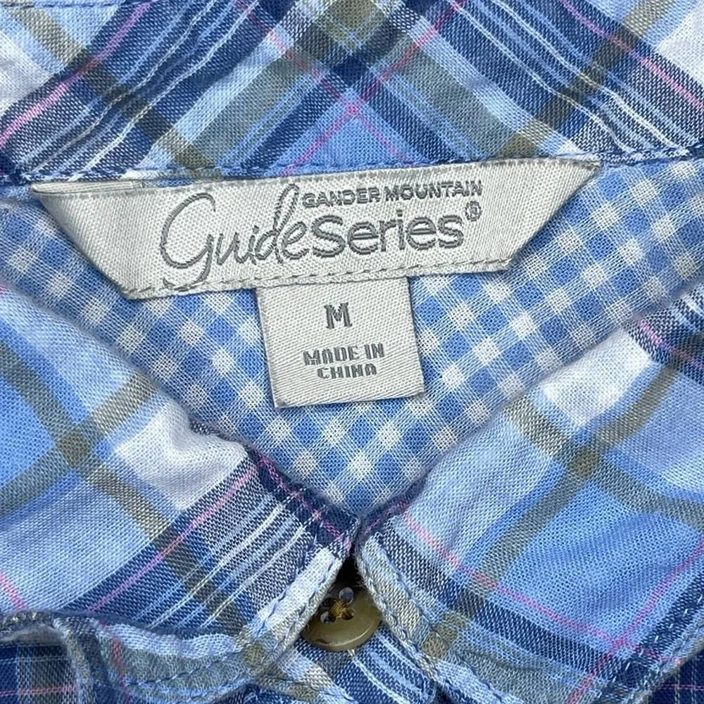 Gander Mountain gander mountain